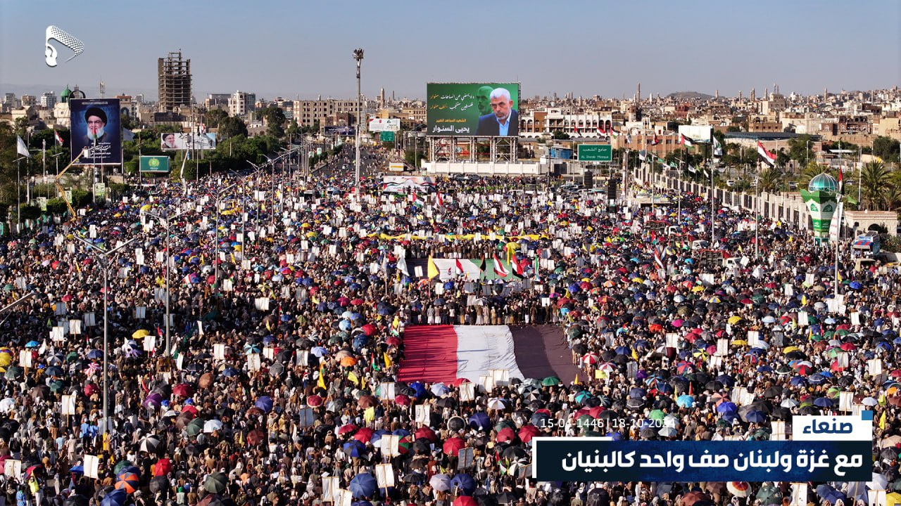 عاجل | بيان مسيرة "مع غزة ولبنان.. صف واحد كالبنيان...يتبع الخبر